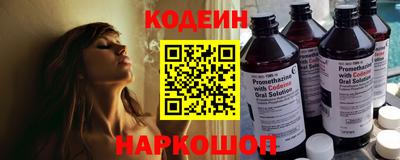 амф Лесосибирск