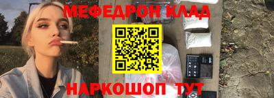 дживик Ликино-Дулёво
