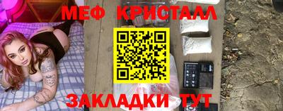 амф Лесосибирск