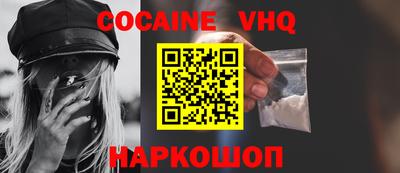 амф Лесосибирск