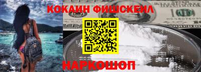дживик Ликино-Дулёво