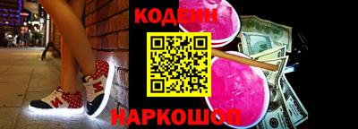 амф Лесосибирск