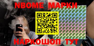 амф Лесосибирск