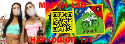 амф Лесосибирск