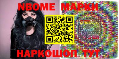 амф Лесосибирск