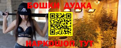 амф Лесосибирск