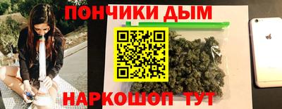 мескалин Ливны