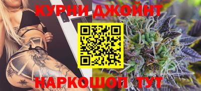 дживик Ликино-Дулёво