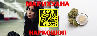дживик Ликино-Дулёво
