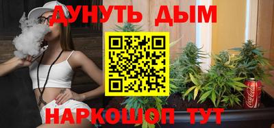 амф Лесосибирск