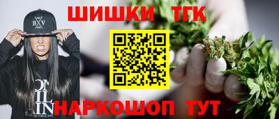 амф Лесосибирск