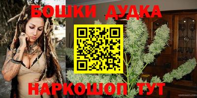 дживик Ликино-Дулёво