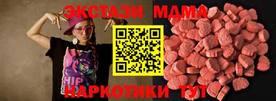 дживик Ликино-Дулёво