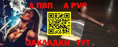 дживик Ликино-Дулёво
