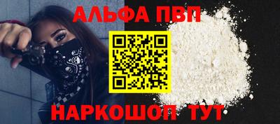 амф Лесосибирск