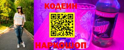 амф Лесосибирск