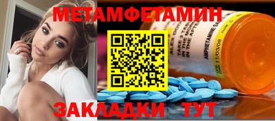 мескалин Ливны