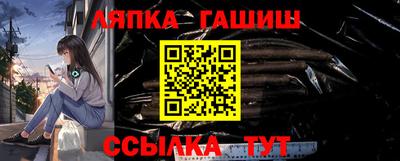 мескалин Ливны