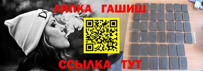 дживик Ликино-Дулёво