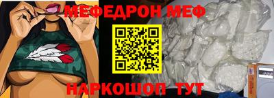 дживик Ликино-Дулёво