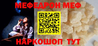 дживик Ликино-Дулёво